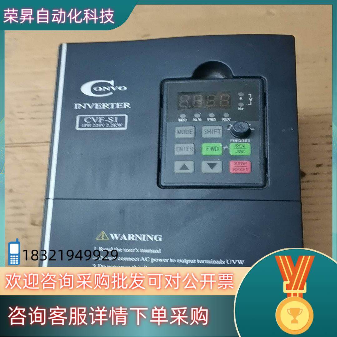 现货康沃变频器FSCS01.1-2K20-1P220-A-AP-,3C数码配件,其它配件,淘宝优惠券,粉丝福利购,淘宝优惠卷