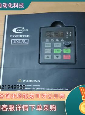 现货康沃变频器FSCS01.1-2K20-1P220-A-AP-