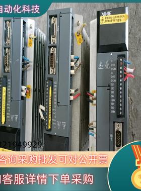 现货信捷伺服驱动器DS3L-20P7-PFA0.75KW