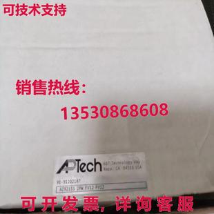 FV12 原装 2PW 供应APTech 阀门 AZ9215S