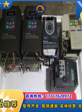 欧瑞传动E2000-0015T3 e800-0040t3 H议价