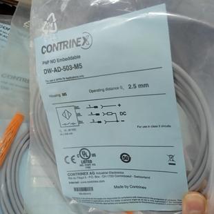 503 全新原装 科瑞传感器DW M58个 正品