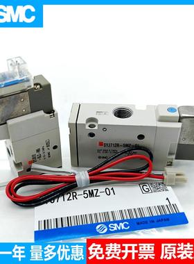 电磁阀SYJ512/522/712/SYJ5120-5LZ/5LZD/5MZ/5MZD/5G-M5-01-F