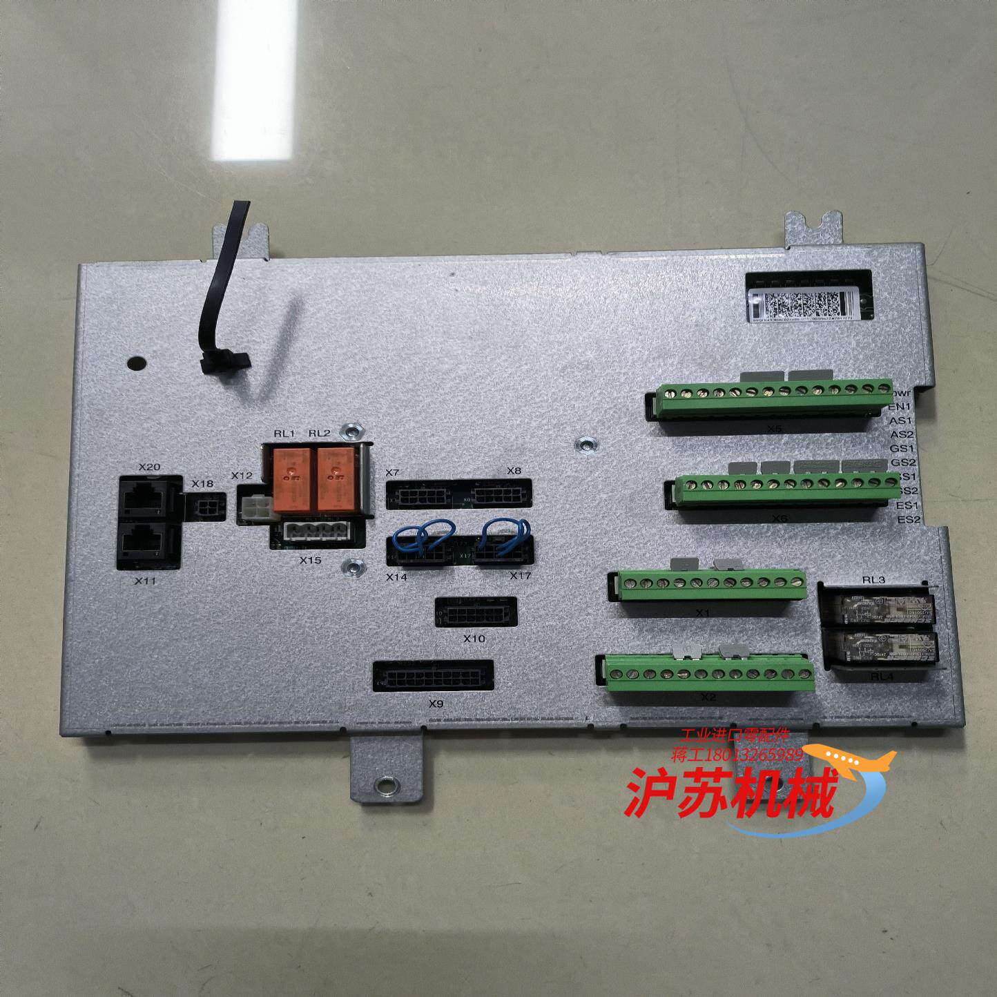 机器人安全面板DSQC643 3HAC024488-0