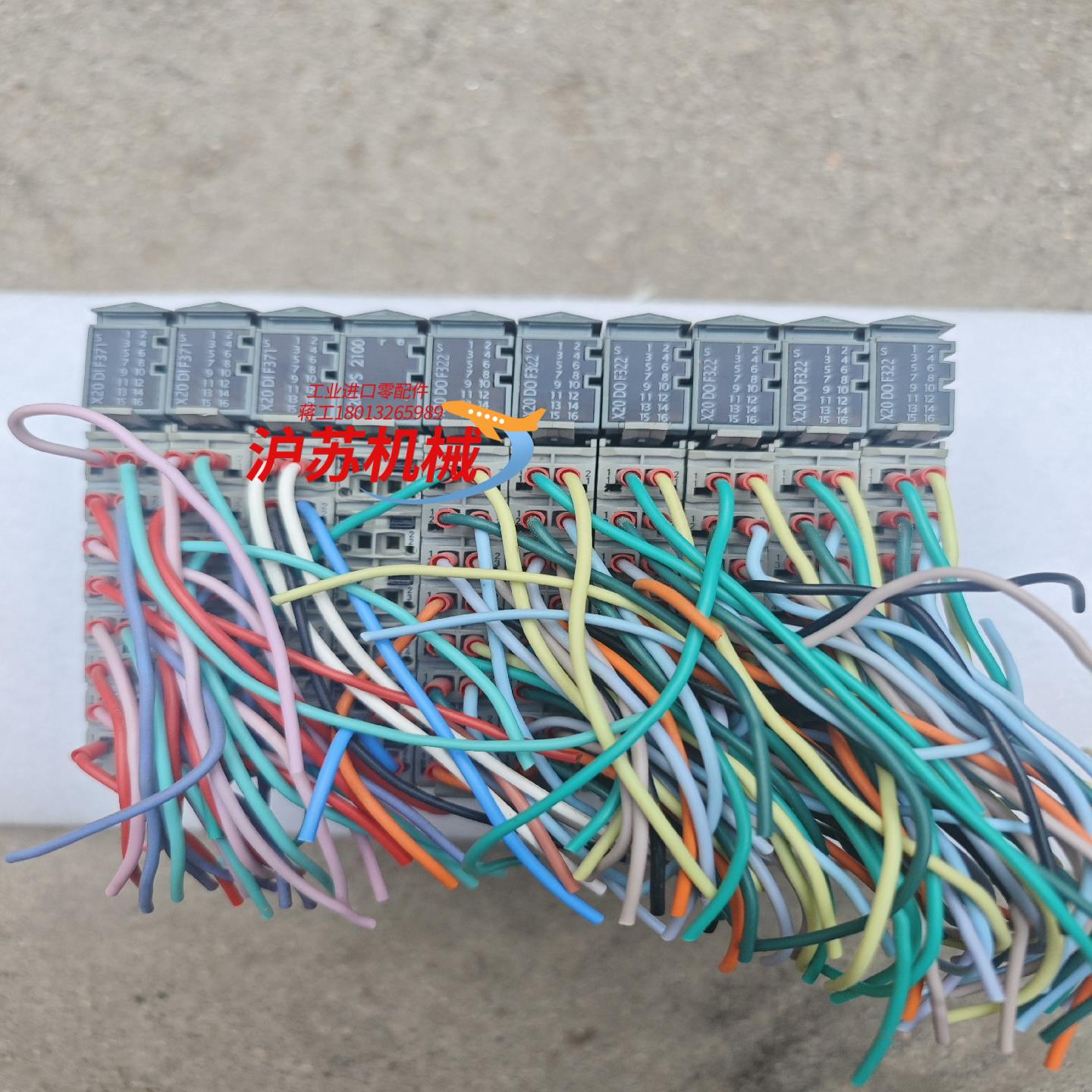 贝加莱X20 DIF371  DOF322模块