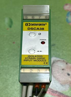 DATAFORTH继电器 DSCA38-07,成色如