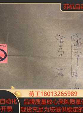 AAM50全新正品 YOKOGAWA  原装正品 欢迎咨询议价