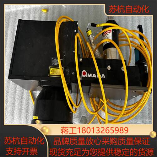 德国SCANLAB施肯拉dynAXIS L激光振镜电机A