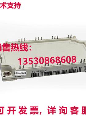 原装供应Eupec FS75R12KE3G 电源模块