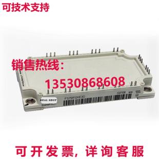 原装供应Eupec FS75R12KE3G 电源模块