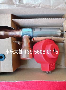 意大利卡乐电子膨胀阀E3V55BSR10议价