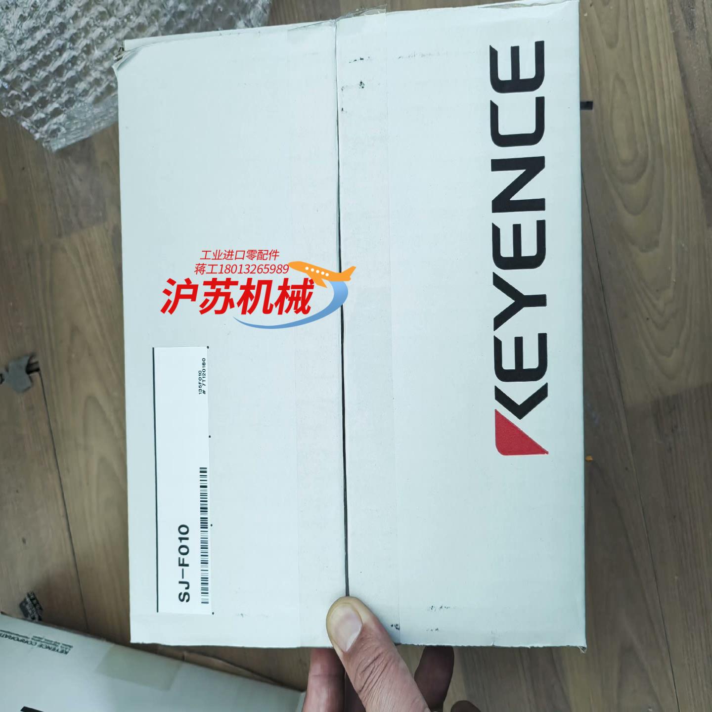 KEYENCE基恩士 SJ-F010 全新原装正品 实拍图