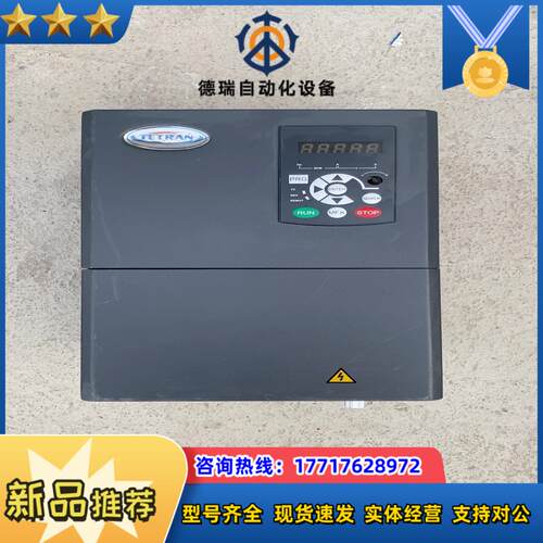 T600-4T18.5G/22PB深圳天川18.5KW/