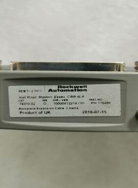 （设备配件）T931002ICS -