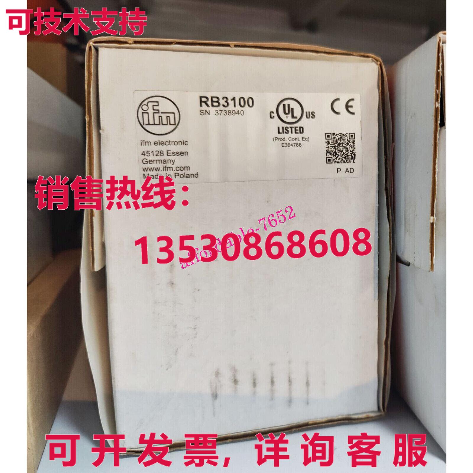 原装供应RB3100  适用于 IFM 增量编码器