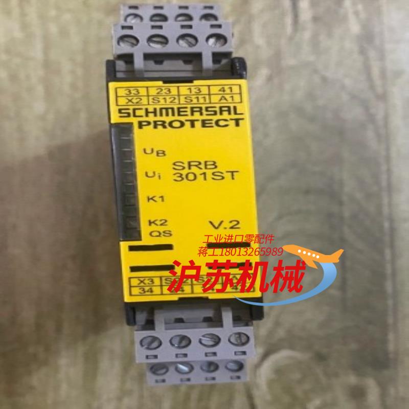 施迈赛安全继电器SRB301ST-24V 德国全新
