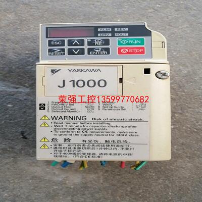 【荣强工控】安川变频器J1000系CIMR-JBBA0002BAA，0.