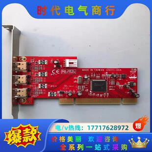 Frame 现货 00A 康耐视G101T1 COGNEX