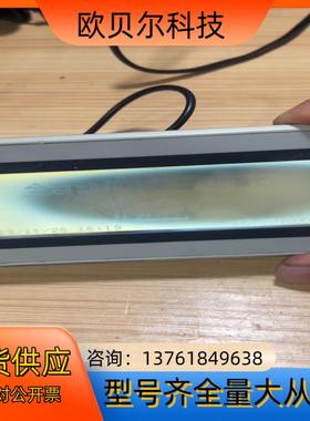 和泉触摸屏 HG1F-SB22BF-W  ，