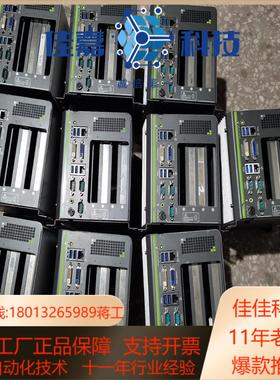 Neousys上海宸曜科技Nuvo-4022嵌入式工控机