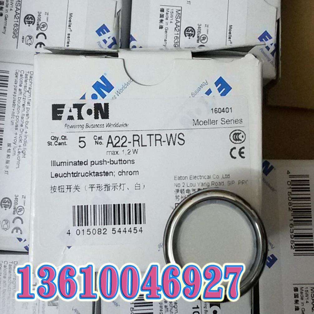 EATON MOELLER带自锁按钮头A22-RLTR-WS议价