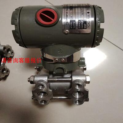 横河EJA430A变送器，S2-DAS5A-93DA，201