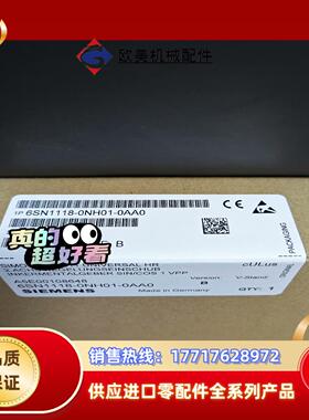 6SN1118-0NH01-0AA0议价