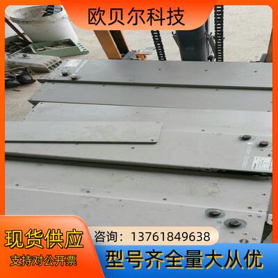 变频器F500