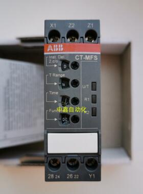 ABB通力时间继电器 ct-mfs.21s 1SVR730010R0200议价