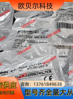 全新原装正品雄克传感器IN40-S-M8-SA6个