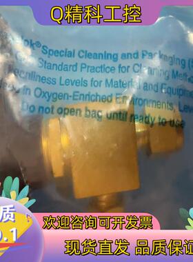 现货全新swagelok B-43S4-A-SC11 角型黄铜球