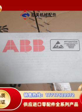 ABB通迅适配器 NPBA-12/3AFE64348221