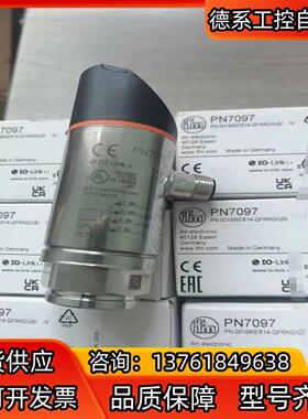 SA5004 SV4614 PN7594 PN7191 O3