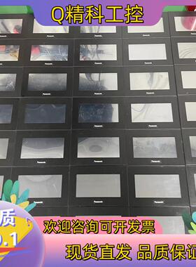 现货触摸屏 GT12 AIG12GQ02D