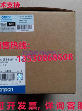 CP1E-N40DT1-D可编程控制器库存现货