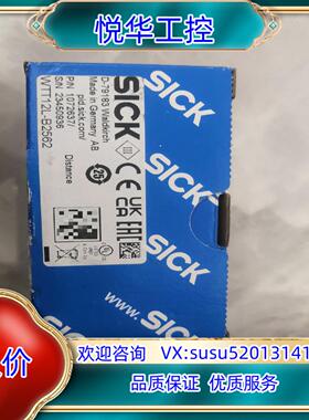 全新原装正品sick光电开关D-79183 WTT12L-议价