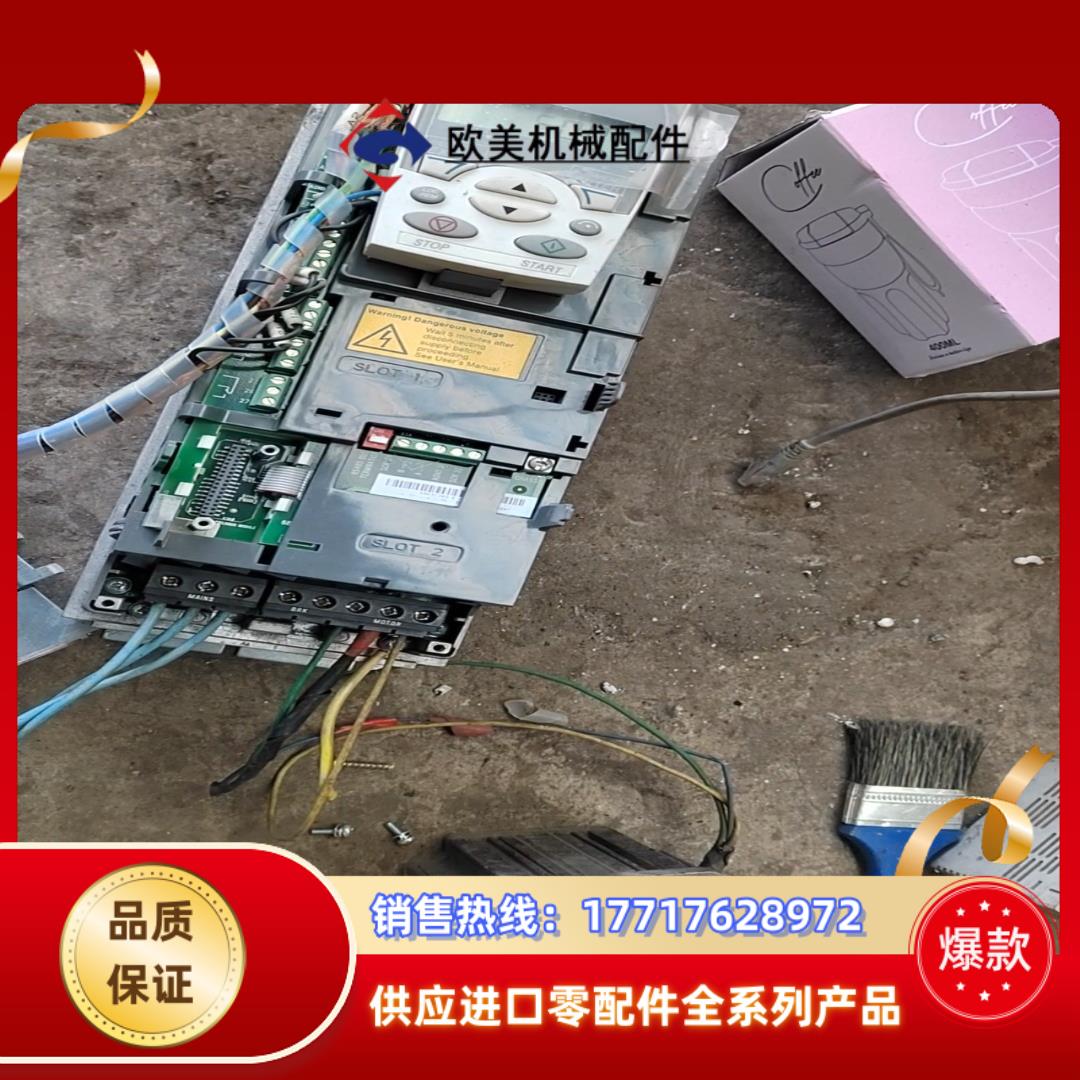 ABB变频器ACS510-01-09A4-4变频器，件，议价
