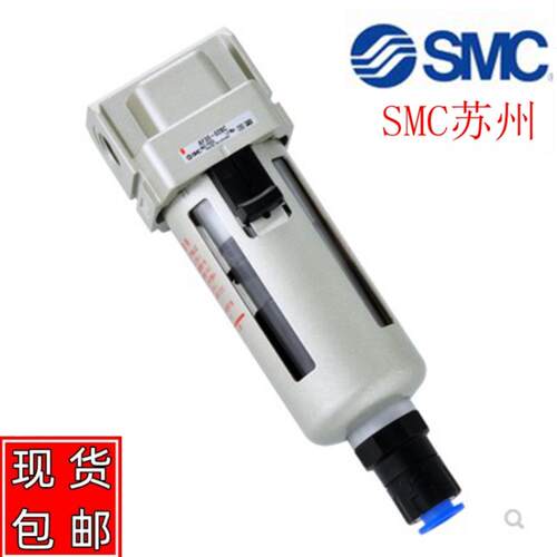 AC20A/AC30A/AC40A-01/02/03/04/D/G/DG 组合两联件