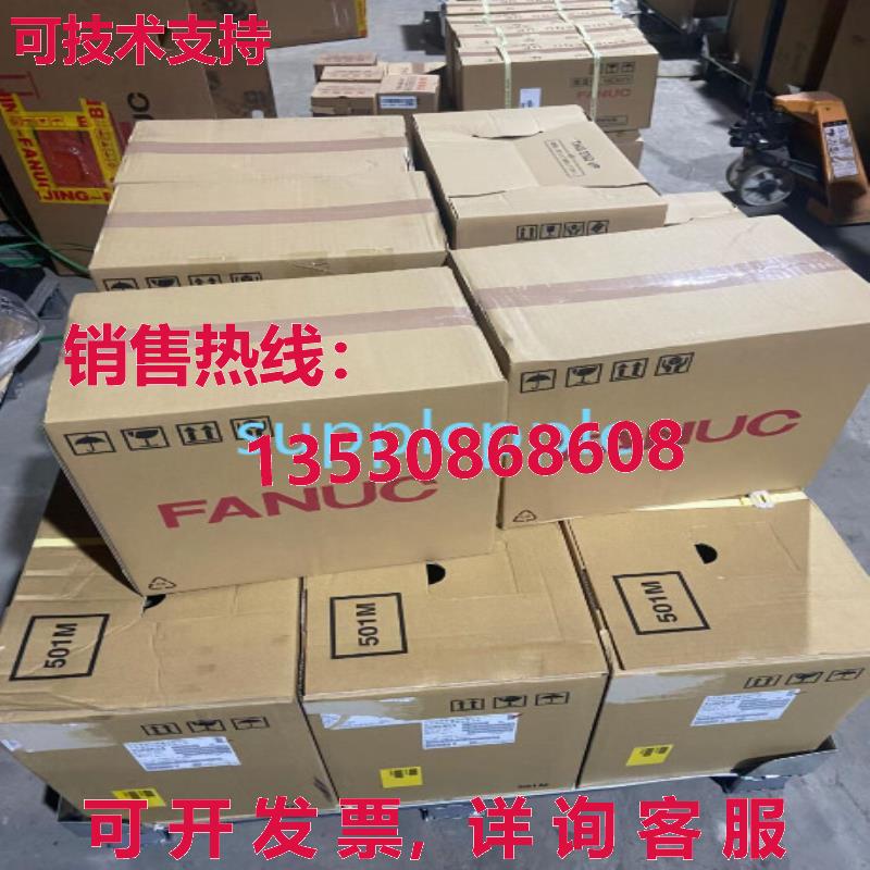 原装供应A06B-6117-H208 FANUC Servo Drive