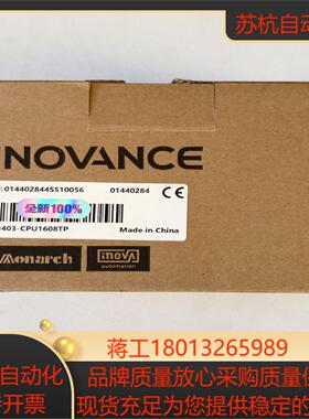 全新汇川CPU模块 AM403-CPU1608TP 全新原装