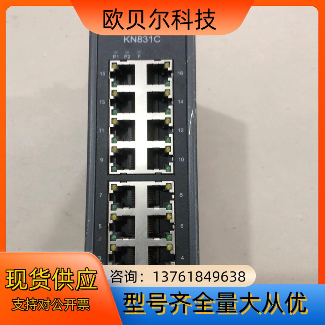 科远网络交换机 KN831C模块组件，功能完好，成色如图。