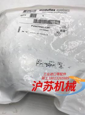 全新 P2M2S4ES2C Parker Moduflex