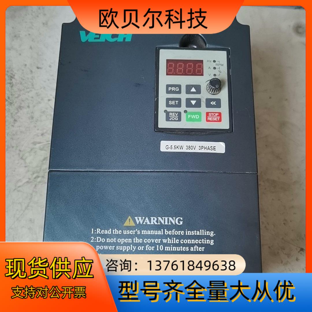 伟创变频器AC60-T3-5R5G5.5KW