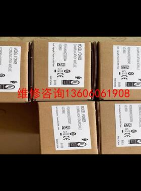 （请询价）IFD9506进口未拆封，，还价勿扰，谢议价