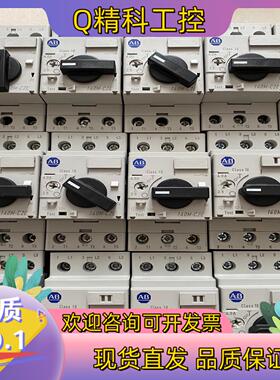现货140M-C2E-B40 C AB罗克韦尔马达保护器断路器