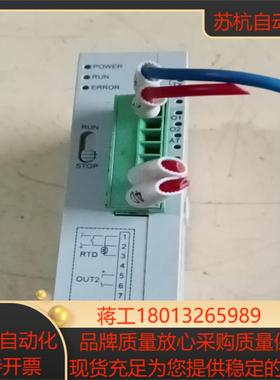 台达 PLC 温度控制模块 DTC1000R
