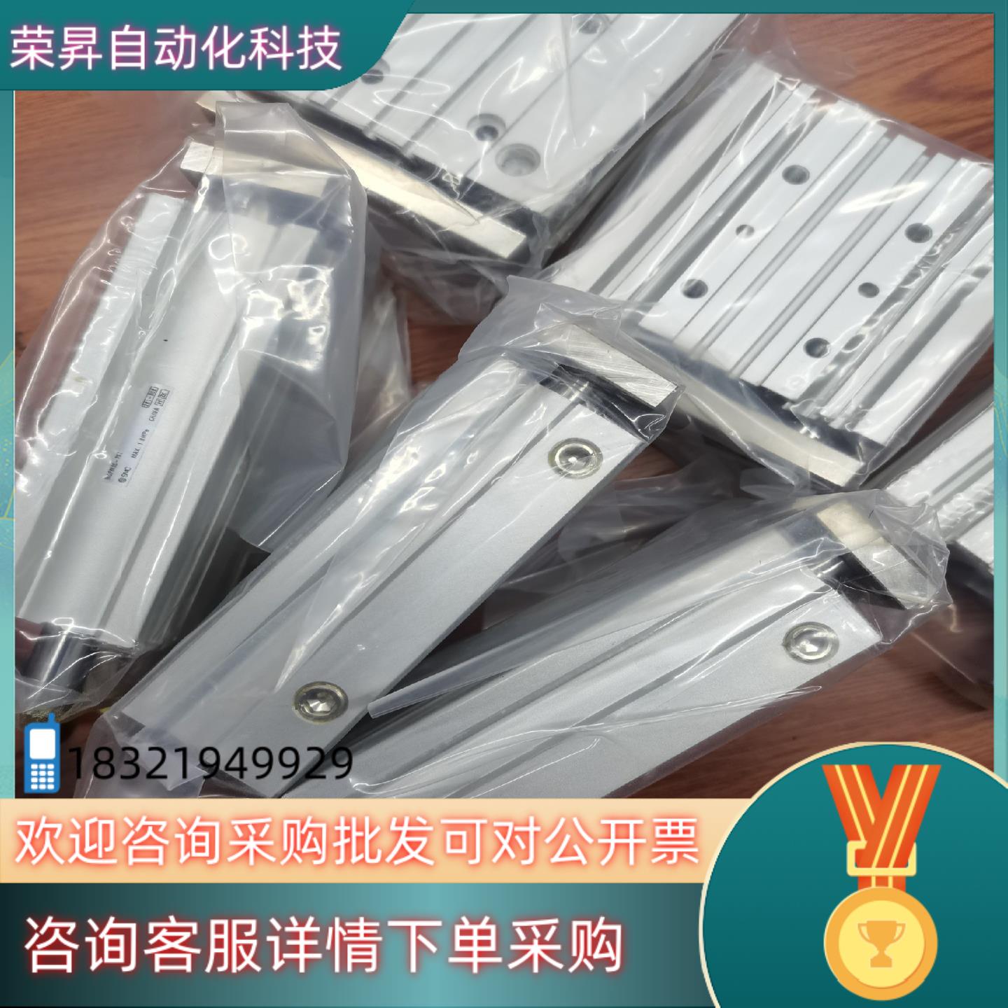 现货SMC气缸MHZ2-20S-M9BL全新原装罚