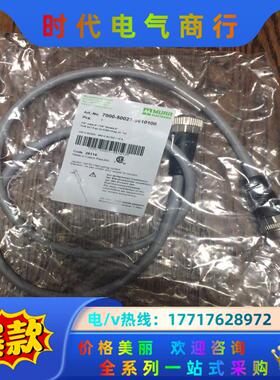 穆尔7000-50021-9610100议价