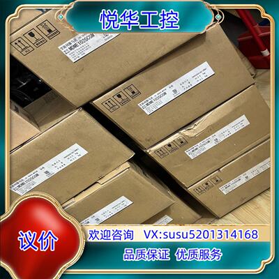 全新伺服电机MDME102GCGM余料未安装使用议价