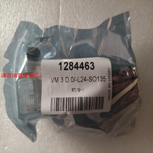 贺德克HYDAC压力传感器VM3D.0 SO135 L24